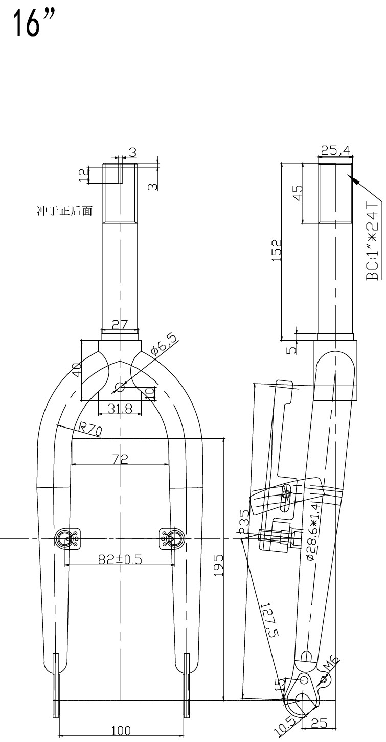 S.VILA ZA RAM vs16t3251024rvn152n 2022 ##